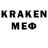 Меф мяу мяу мяу мяу karine atayan