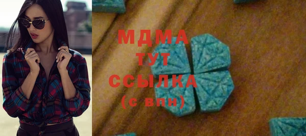 дмт Алексеевка