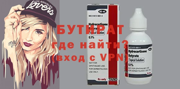 дмт Ростов