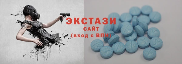 кокаин Алзамай