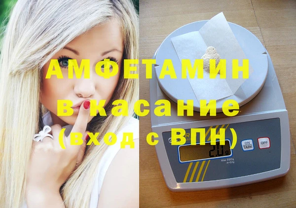кокаин Алзамай