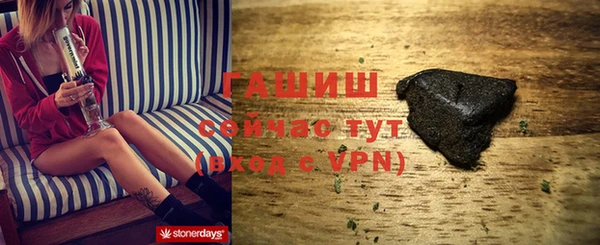 дмт Алексеевка