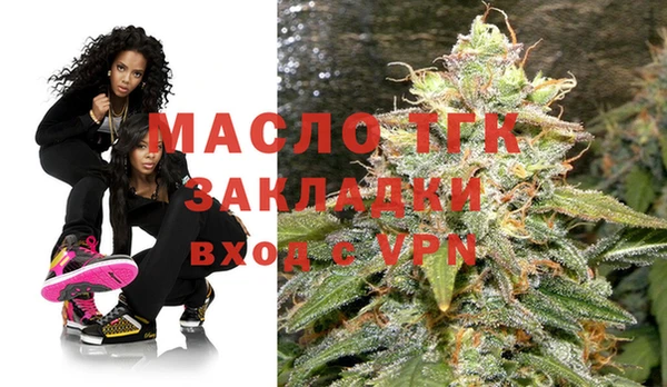 дмт Алексеевка