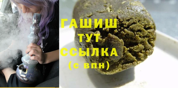 кокаин Алзамай