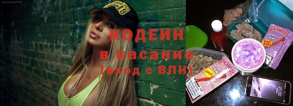 кокаин Алзамай