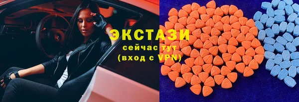 кокаин Алексин