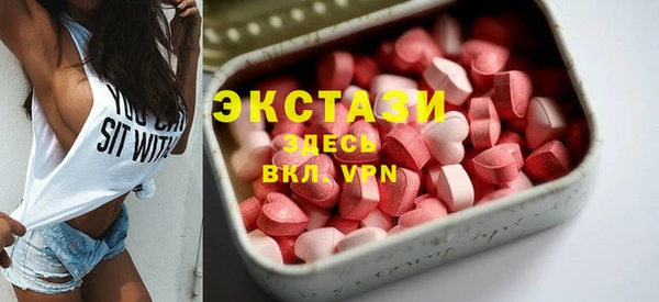дмт Алексеевка