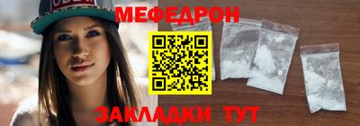 бошки Бугуруслан