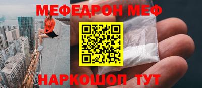 бутик Бузулук