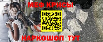 бутик Бузулук