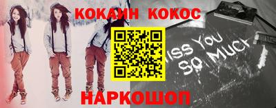 бутик Бузулук