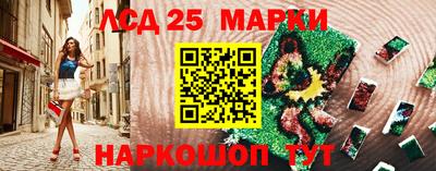 амф Будённовск