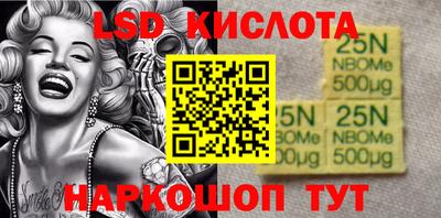 бошки Бугуруслан