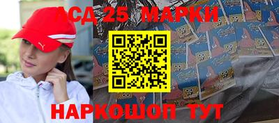 амф Будённовск