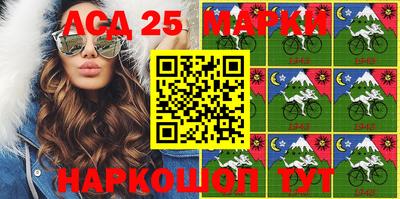бошки Бугуруслан