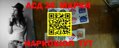 бошки Бугуруслан