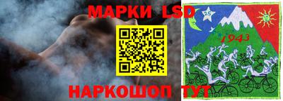 амф Будённовск