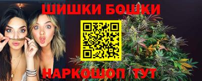 амф Будённовск