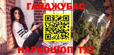 амф Будённовск