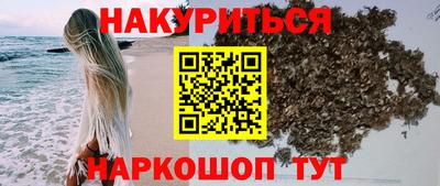 бутик Бузулук