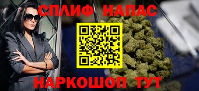 бошки Бугуруслан