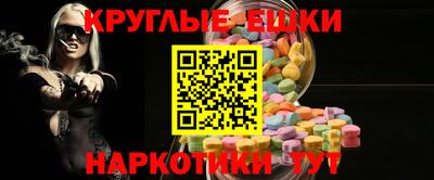 амф Будённовск