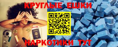 бошки Бугуруслан