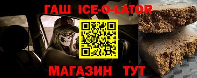 бутик Бузулук