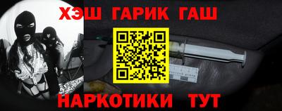 амф Будённовск