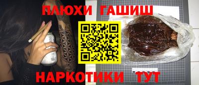 бутик Бузулук