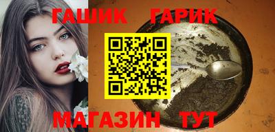 бутик Бузулук