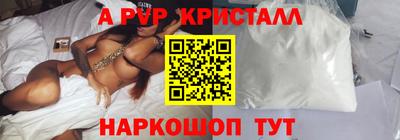 бошки Бугуруслан