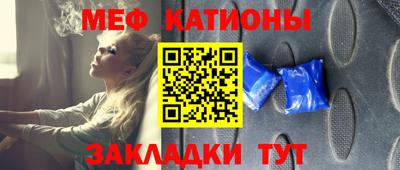 бошки Бугуруслан