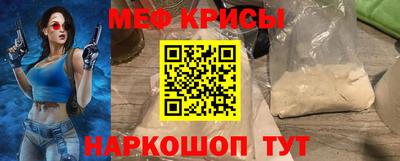 амф Будённовск