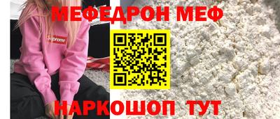 ALPHA PVP Павлово