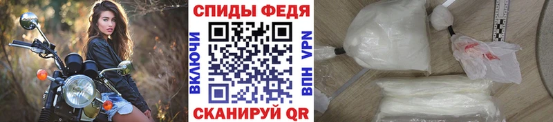 кракен рабочий сайт  наркота  Беслан  Метамфетамин Methamphetamine 